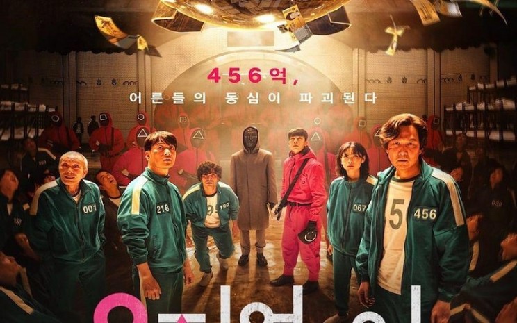 Drama Korea Squid Game tayang September 2021 di Netflix - Soompi
