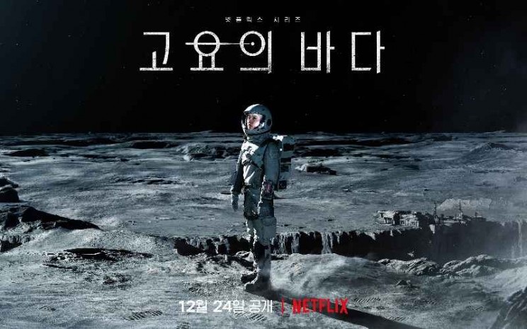 Layak Ditunggu, Ini Sinopsis The Silent Sea, Drama Baru Gong Yoo di Netflix  - Lifestyle Bisnis.com