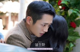 5 Fakta Jung Hae-in, Pemeran Im Soo-ho dalam Drama Snowdrop