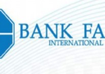 Logo Bank Fama - bankfama.co.id
