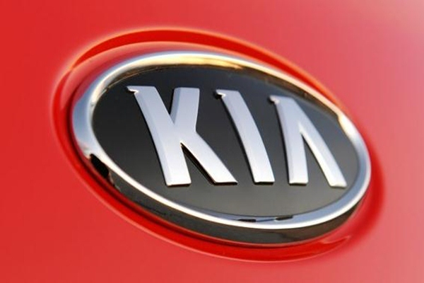 Logo KIA - Ilustrasi/danielbrewerton.co.uk