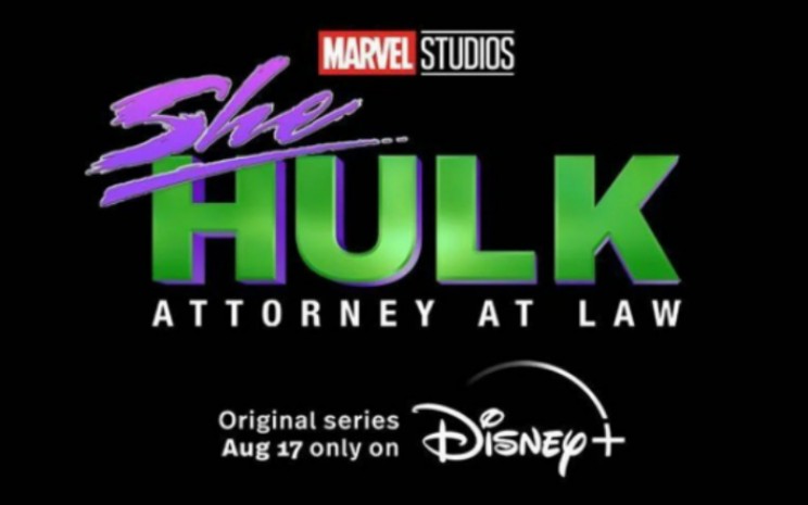 Serial She-Hulk akan hadir di Disney pada Agustus 2022 - disney