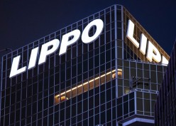 Historia Bisnis: Ketika Lippo Karawaci (LPKR) dan Sekeranjang Perusahaan Jadi Satu Peraduan 