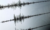 Halmahera Barat Diguncang Gempa Magnitudo 5,5, Terasa Hingga Manado
