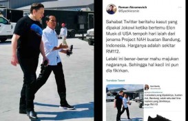 Profil Bisnis NAH Project, Pembuat Sepatu Jokowi yang Dipakai saat Bertemu Elon Musk