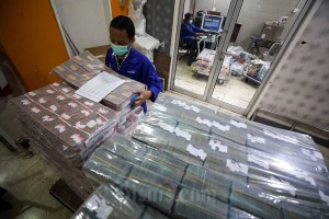 Bank Indonesia Catat Uang Beredar Mencapai Rp7.894,1 Triliun