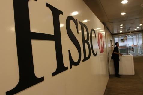 Logo bank HSBC